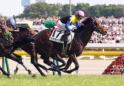 2018日本ダービー_ワグネリアン