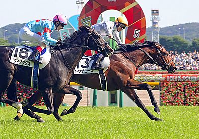 競馬 日本ダービー84回記念 限定 グラス | hartwellspremium.com