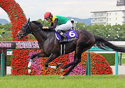 2022宝塚記念_タイトルホルダー