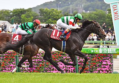 2023青葉賞_スキルヴィング