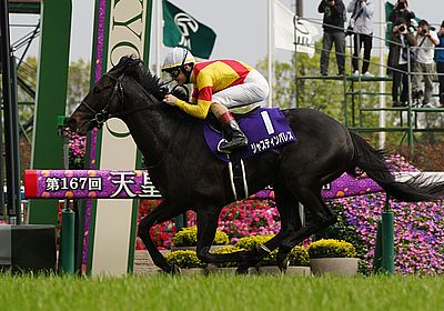 天皇賞(春)(G1) 2024 特集 出走予定馬・競馬予想・レース傾向 - WIN!競馬