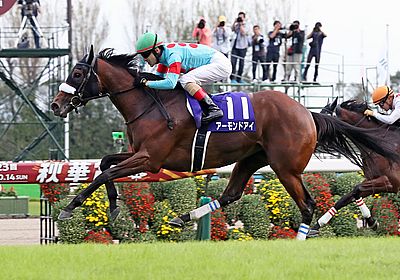 2018秋華賞_アーモンドアイ