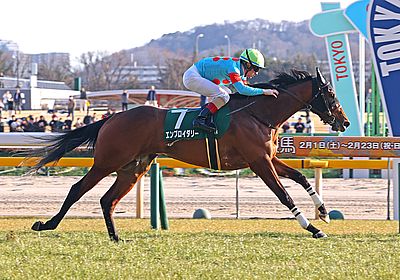 桜花賞(G1) 2025 特集 出走予定馬・競馬予想・レース傾向 - WIN!競馬 桜花賞(G1) 2025 特集 出走予定馬・競馬予想・レース傾向 - WIN!競馬