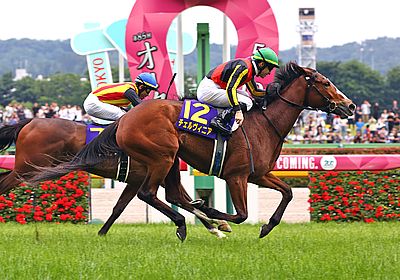 レッドディザイアの掲示板 | 競走馬データ - netkeiba