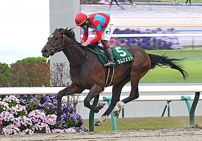ラムジェット