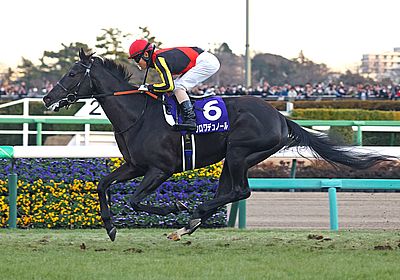 2024ホープフルS_クロワデュノール