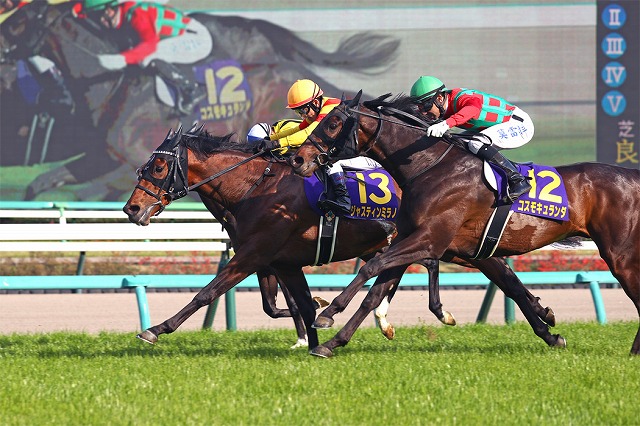ジャスティンミラノ