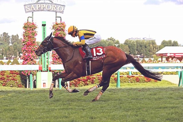 競馬 アイルランドダービー馬トレジャービーチのクイーン