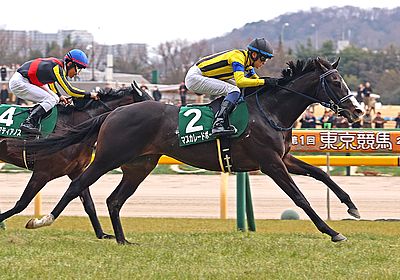 マスカレードボール