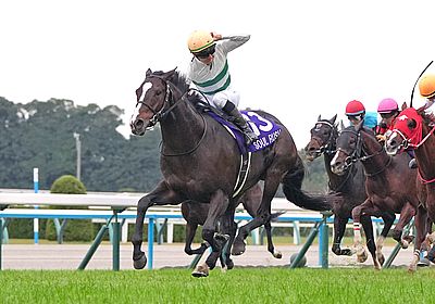 ソウルラッシュ