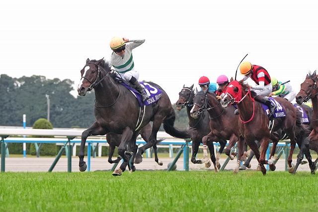 ソウルラッシュ