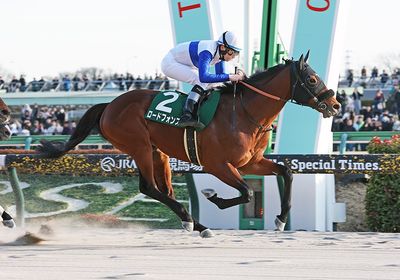 2026根岸S_ロードフォンス