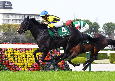 2026毎日杯_アルトラムス