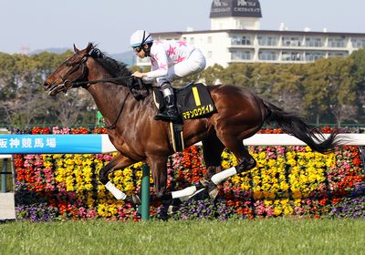 2026若葉S_マテンロウゲイル